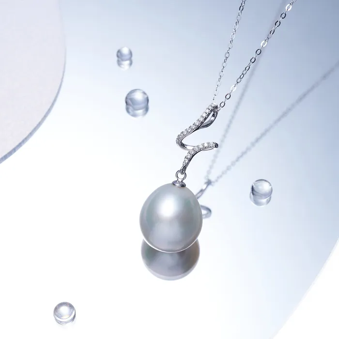 18K Solid Gold Diamond Australian White Saltwater Pearl Necklace KN00237 Pearly Lustre Necklaces